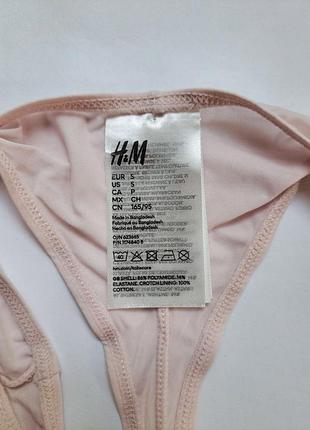 Трусики h&m 4