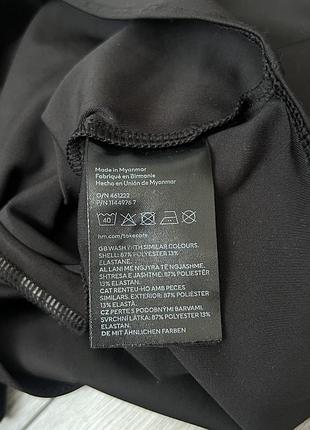 Боді жіночий h&m 7