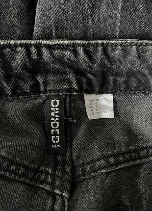 Жіночі джинси h&m 7