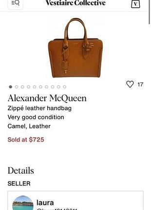 Сумка оригінал alexander mcqueen руда 2