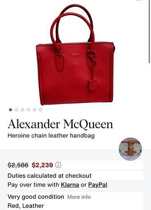 Сумка оригінал alexander mcqueen руда 4