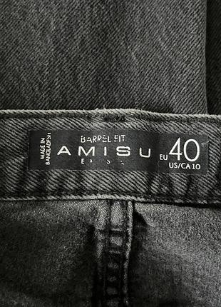 Жіночі джинси h&m 7