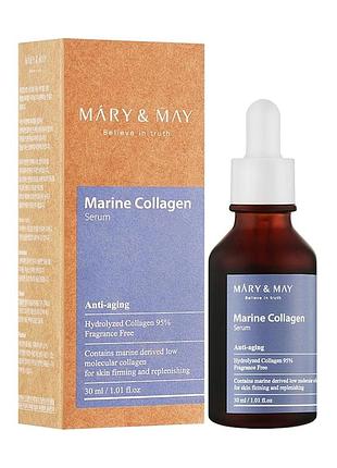 Сироватка для обличчя mary & may marine collagen serum з колагеном, 30 мл