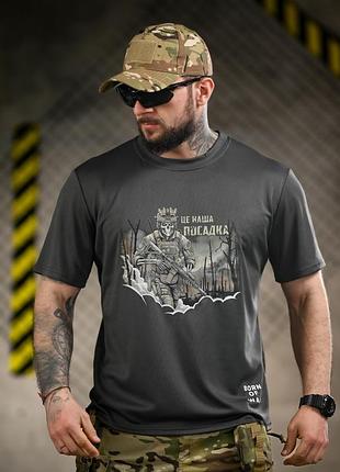 Тактична футболка born of war посадка grey вт4729