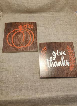 Деревянный декор «гарбуз» и «give thanks», осенний набор 2 шт