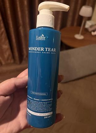 Бальзам для волосся lador wonder tear 250 мл