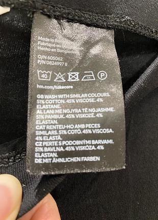 Лосины натуральные  h&m 4