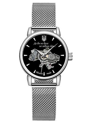 Класичний жіночий годинник awarder 028l silver-black де би не була