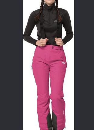 Лижні штани жіночі jack wolfskin big white pants w рожеві