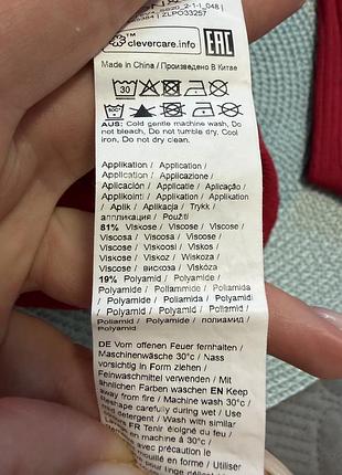 Лонгслів кофта в рубчик 8