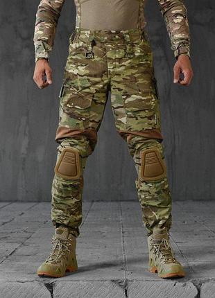 Тактические штаны 7.62 tactical g3 мультикам вт6800