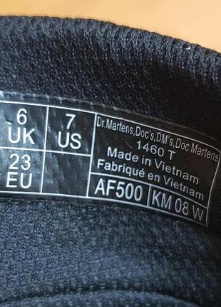 Ботинки dr.martens 23р.14,8см 7