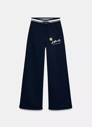 Спортивні брюки zara