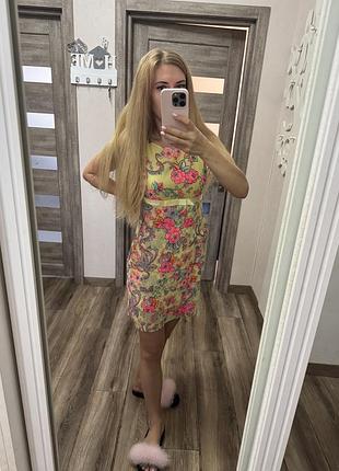Поодам гарну сукню