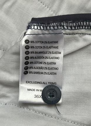 Штани чиноси dickies 36/32 7