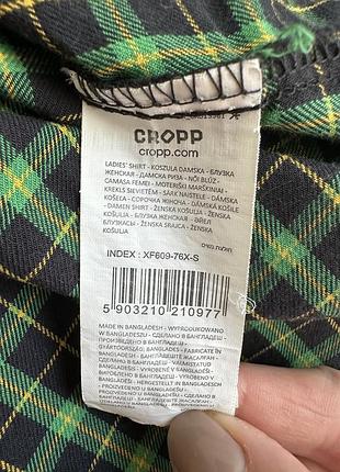 Парні картаті сорочки cropp 8