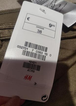 H&amp;m новый купальник 5