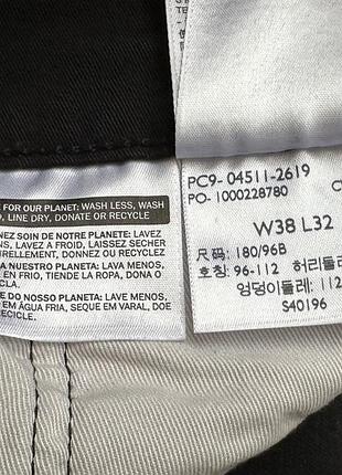 Чорні джинси levi’s 511 8