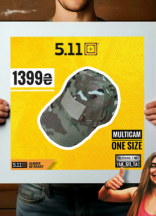 Tactical 5.11
