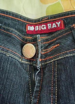 Джинси для підлітків big ray сині 4