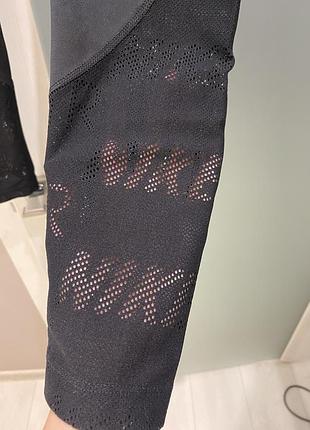 Лосины nike с сеточкой 2