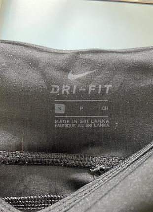 Лосины nike с сеточкой 3