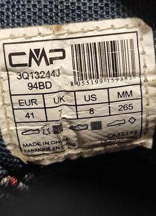 Кроссовки cmp rigel low wp waterproof 6