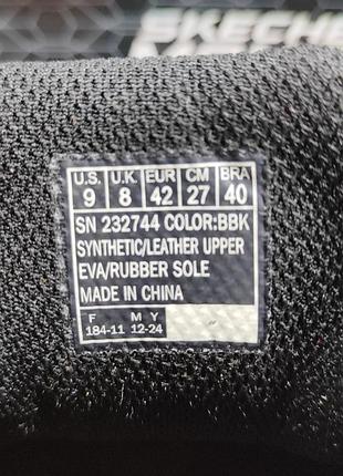Кросівки skechers monster evo оригінал 6