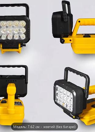 Тушка led робочий ліхтар для акумулятора dewalt 20v 18v max, акумуляторний прожектор для будівельного майданчика з двома usb порта