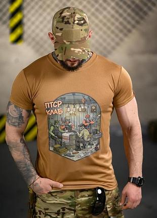 Тактическая футболка born of war птср клаб вт4725