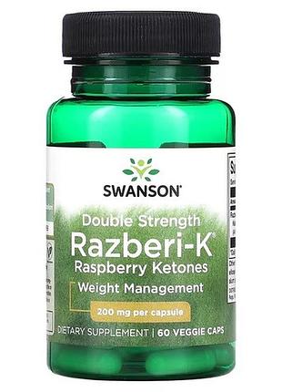 Swanson raspberry ketones 200 mg 60 капсул