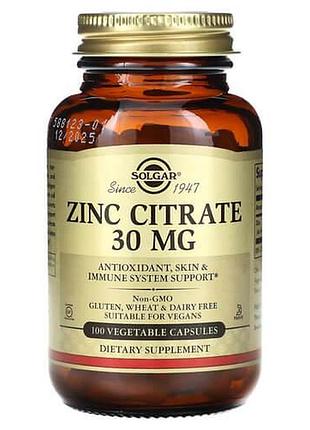 Solgar zinc citrate 30 mg 100 капсул