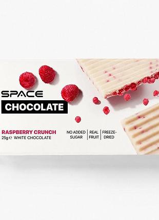 Белый шоколад spacefood space chocolate raspberry crunch, 25 грамм - малина