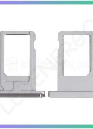 Лоток для sim-карти apple ipad mini срібний sim-лоток для планшета високої якості для заміни та ремонт sku_2701554700009