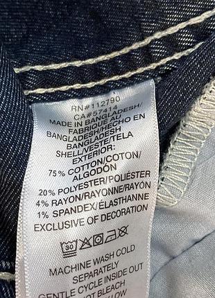 Куртка джинсова true religion 6