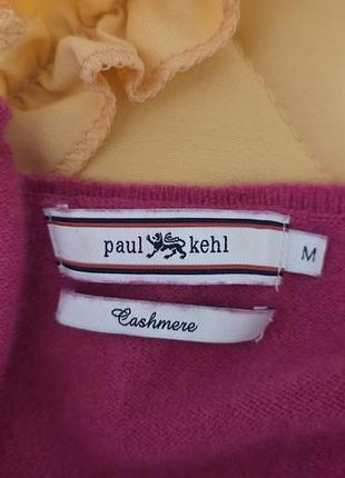 Яркий кашемировый джемпер paul kehl 4