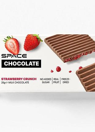 Молочный шоколад spacefood space chocolate strawberry crunch, 25 грамм - клубника