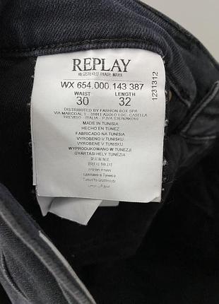 Джинсы replay стрейчевые 6