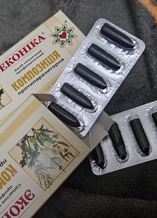 Свечи профилактика геморроя и паразитов 20 шт