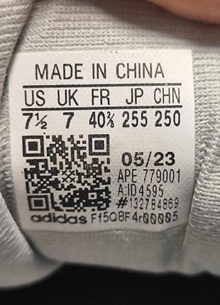 Кросівки adidas response cl 6