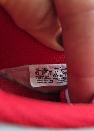 Кросівки 27р. nike 9