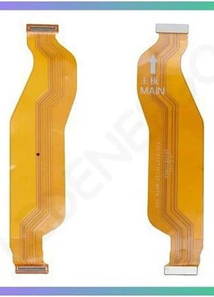 Шлейф для xiaomi 11t 11t pro межплатный основной high quality для замены и ремонта смартфона sku_stcom sku_2710000321248