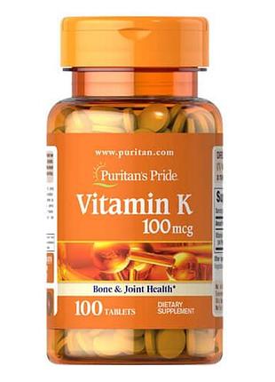 Puritan's pride vitamin k 100 mcg 100 таблеток