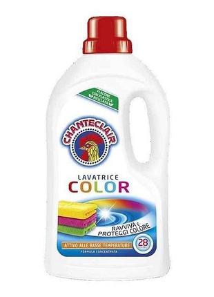 Гель для прання 1,26л кольорових тканин color тм chanteclair