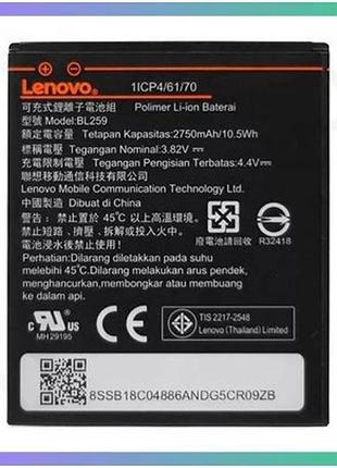 Аккумулятор для lenovo bl259 a6020 vibe k5 2750mah 10.5w 3.82v батарея для смартфона sku_2702251200007 sku_stcom_2702251200007