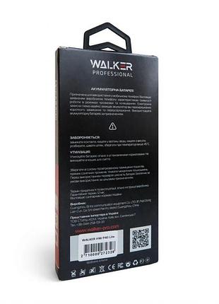 Аккумулятор walker professional для huawei p40 lite 4200mah батарея для телефона sku_2710000272328 sku_stcom_2710000272328 4