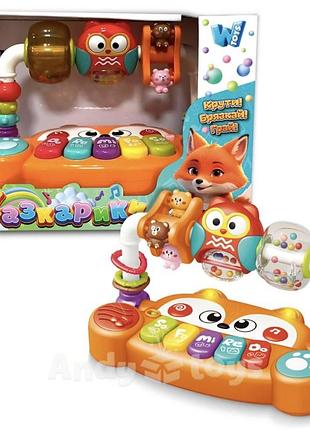 Музична іграшка wee toys музичний центр «казкарики» різнокольоровий