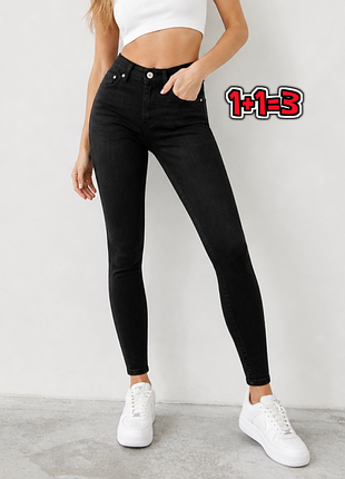 🎁1+1=3** завужені чорні джинси скіні середня посадка marks&spencer, розмір 46 - 48