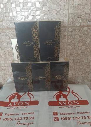 Парфумована вода avon mesmerize black 50 мл 4