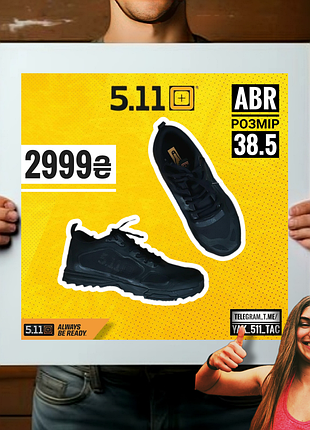 Tactical 5.11 38.5